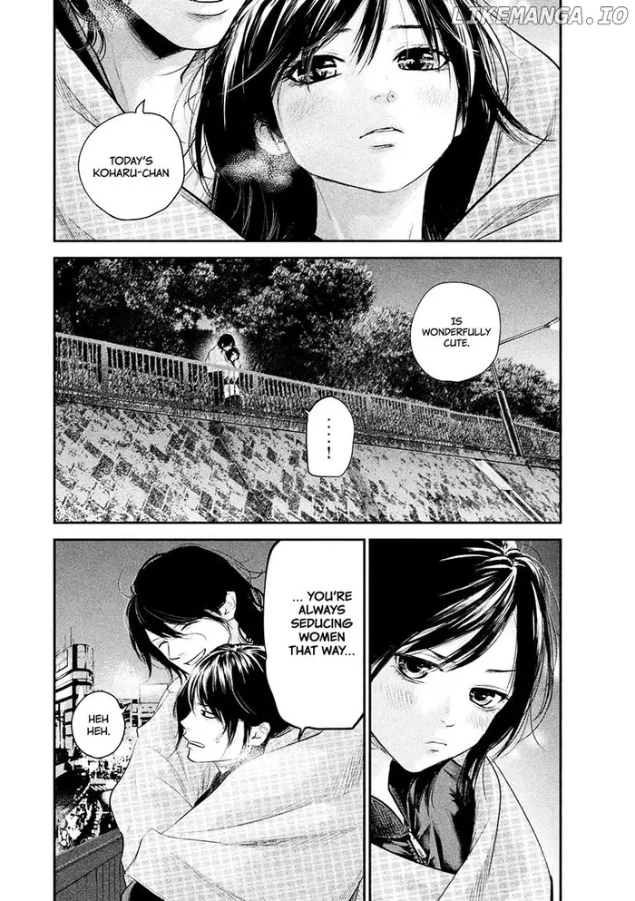 Hare Kon Chapter 74 image 02_optimized